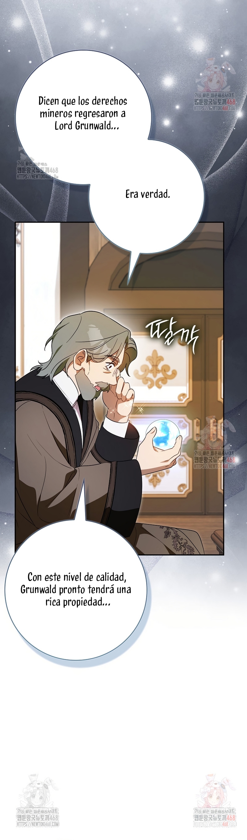 Mi esposo por contrato se parece al protagonista masculino Capítulo 20 - Página 29