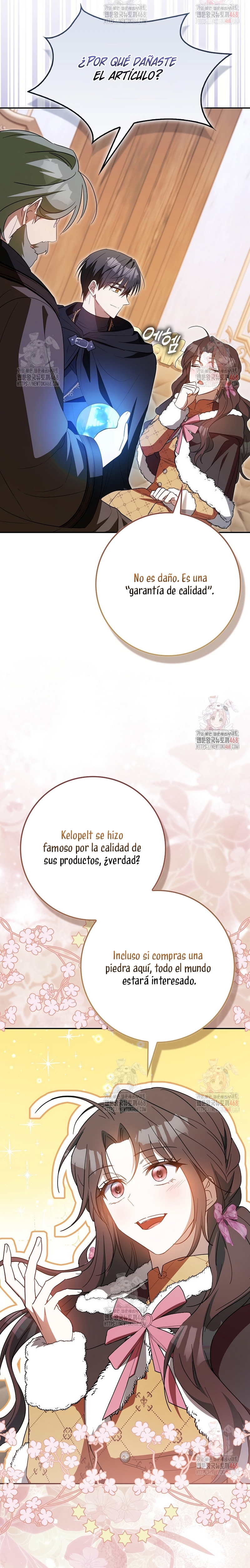 Mi esposo por contrato se parece al protagonista masculino Capítulo 20 - Página 31