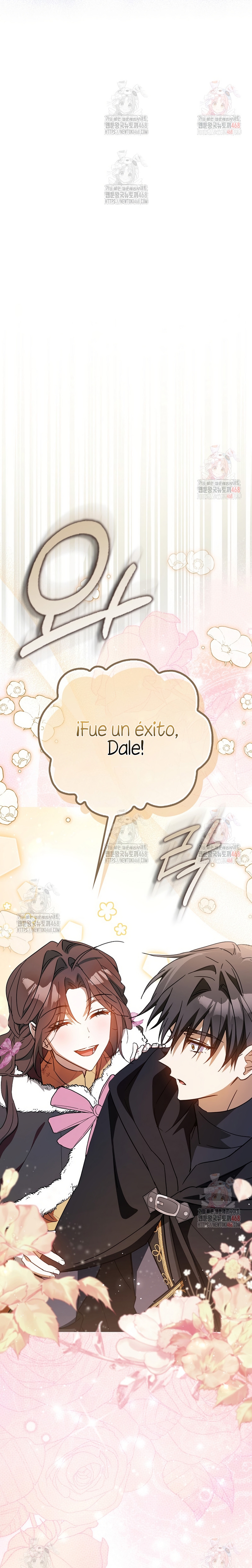 Mi esposo por contrato se parece al protagonista masculino Capítulo 20 - Página 37