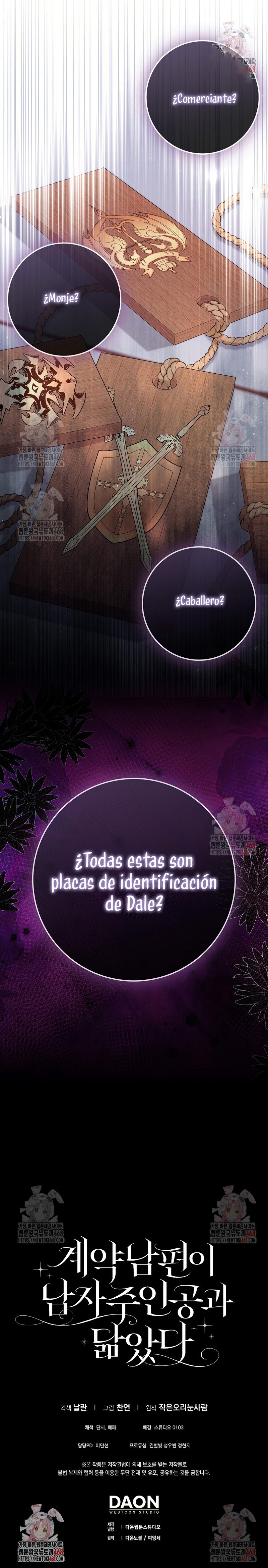 Mi esposo por contrato se parece al protagonista masculino Capítulo 20 - Página 50