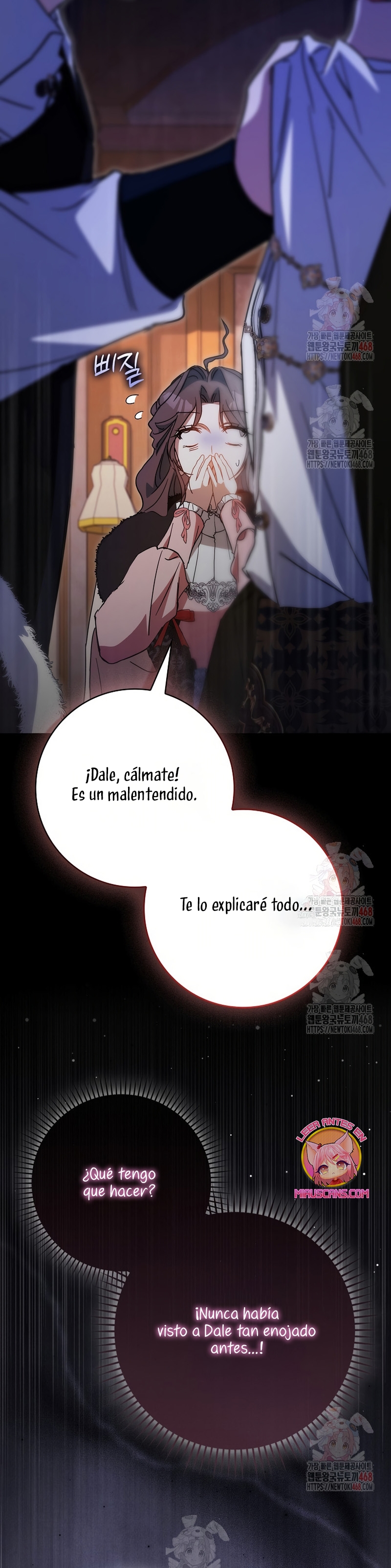 Mi esposo por contrato se parece al protagonista masculino Capítulo 20 - Página 6