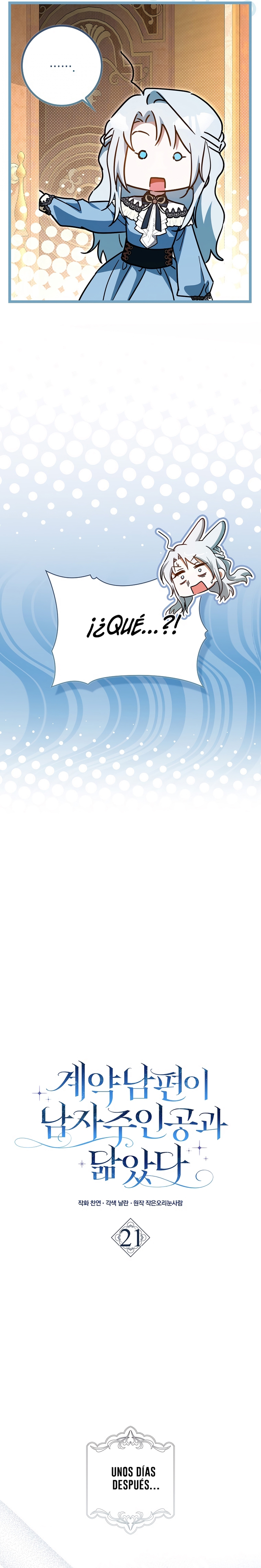 Mi esposo por contrato se parece al protagonista masculino Capítulo 21 - Página 10