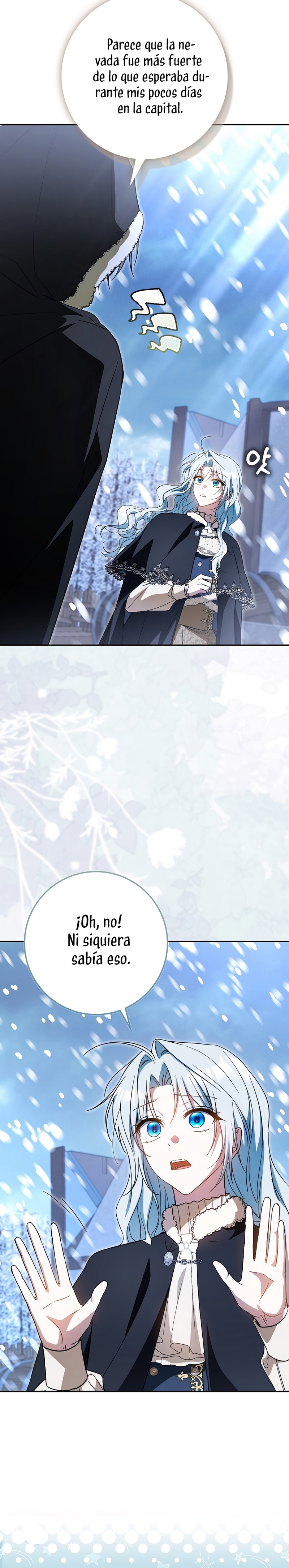 Mi esposo por contrato se parece al protagonista masculino Capítulo 21 - Página 13