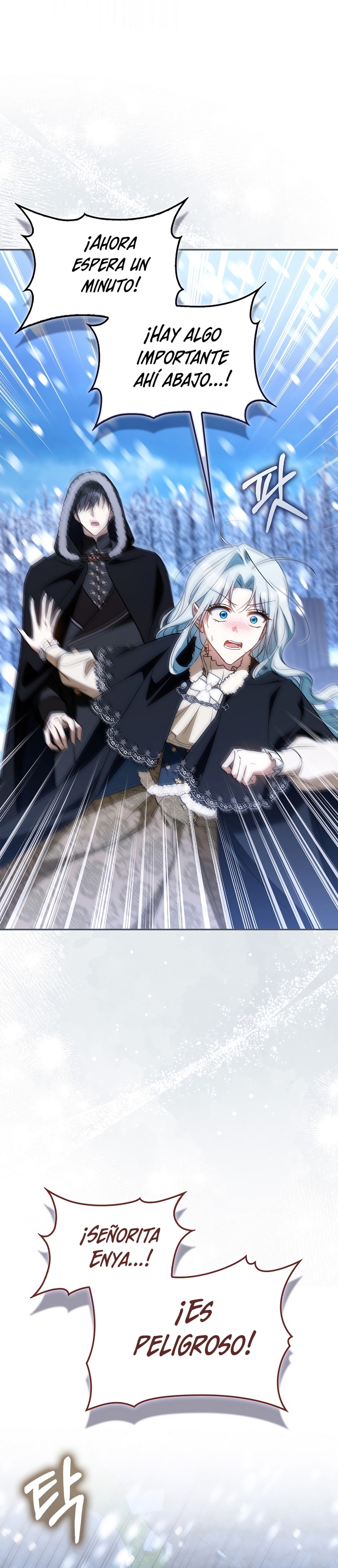 Mi esposo por contrato se parece al protagonista masculino Capítulo 21 - Página 16