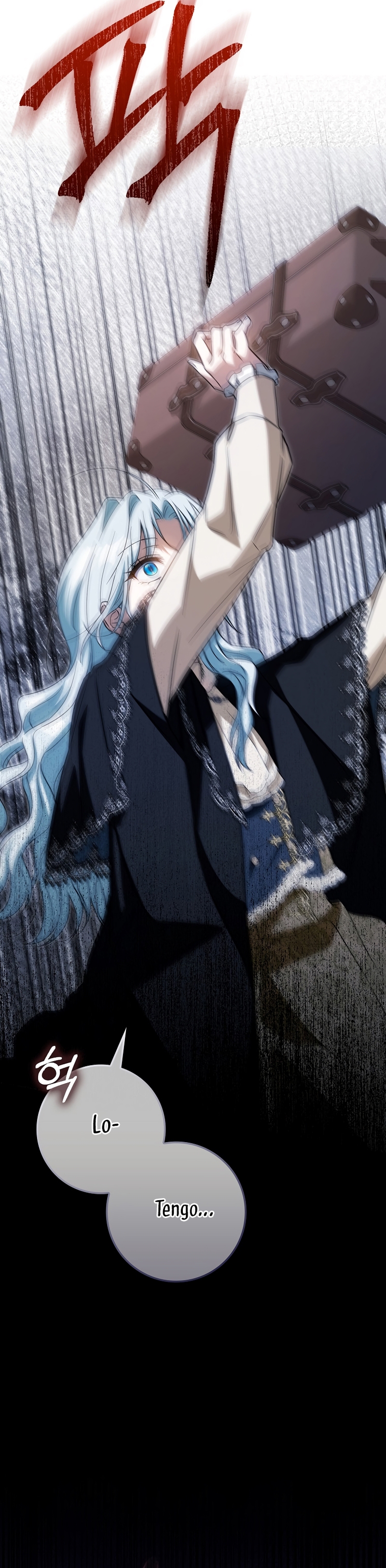 Mi esposo por contrato se parece al protagonista masculino Capítulo 21 - Página 19