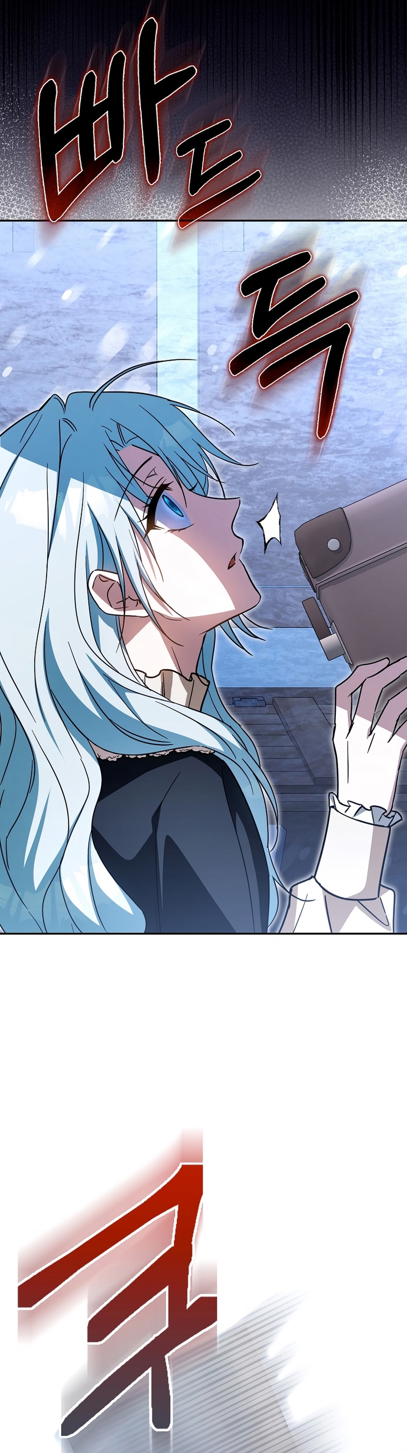 Mi esposo por contrato se parece al protagonista masculino Capítulo 21 - Página 20