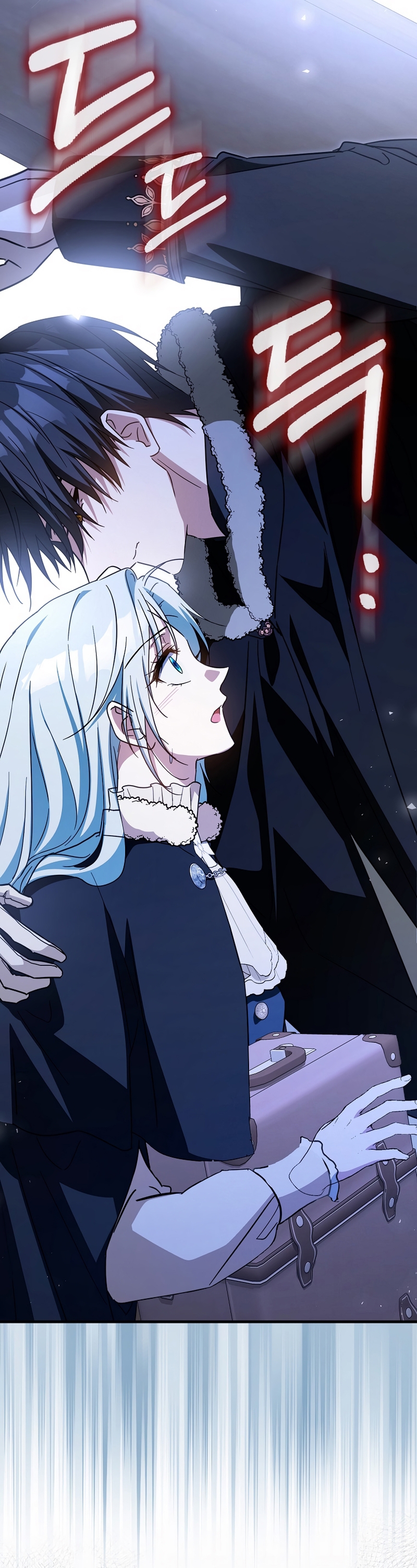 Mi esposo por contrato se parece al protagonista masculino Capítulo 21 - Página 24