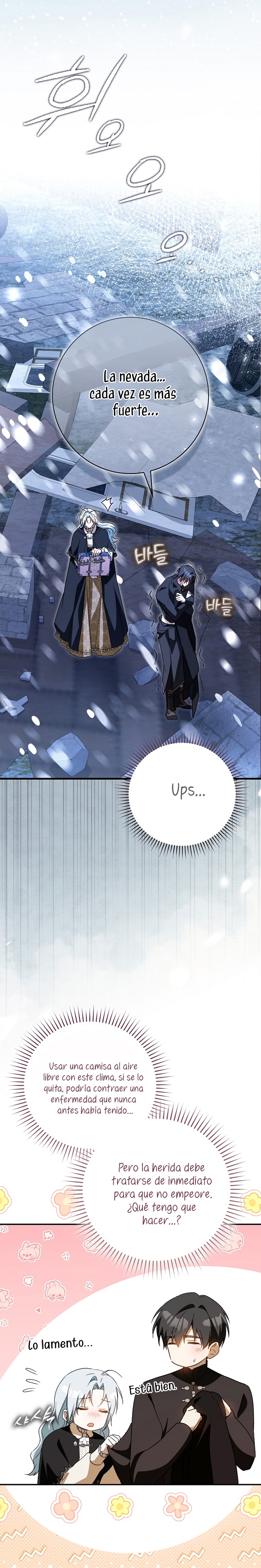 Mi esposo por contrato se parece al protagonista masculino Capítulo 21 - Página 31