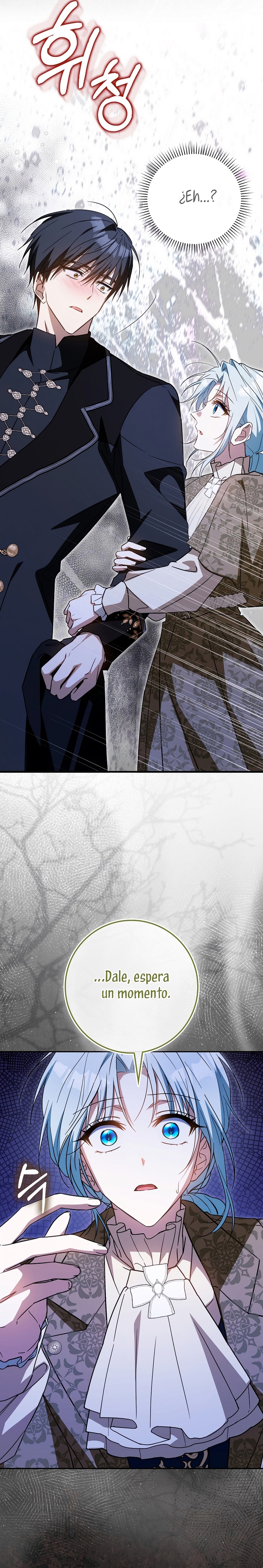 Mi esposo por contrato se parece al protagonista masculino Capítulo 21 - Página 41