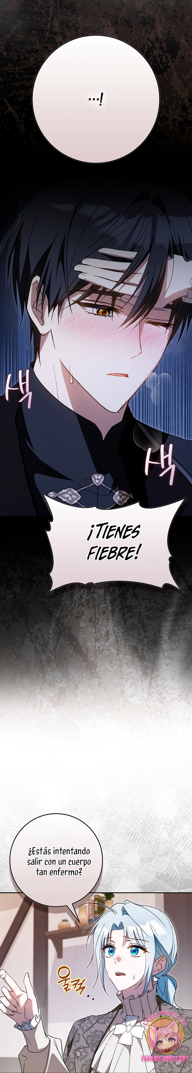 Mi esposo por contrato se parece al protagonista masculino Capítulo 21 - Página 42