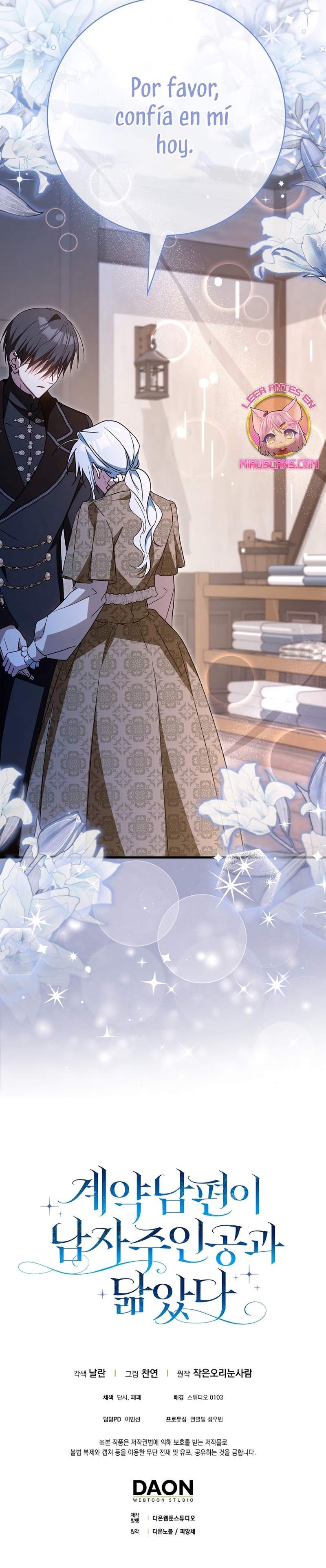 Mi esposo por contrato se parece al protagonista masculino Capítulo 21 - Página 49