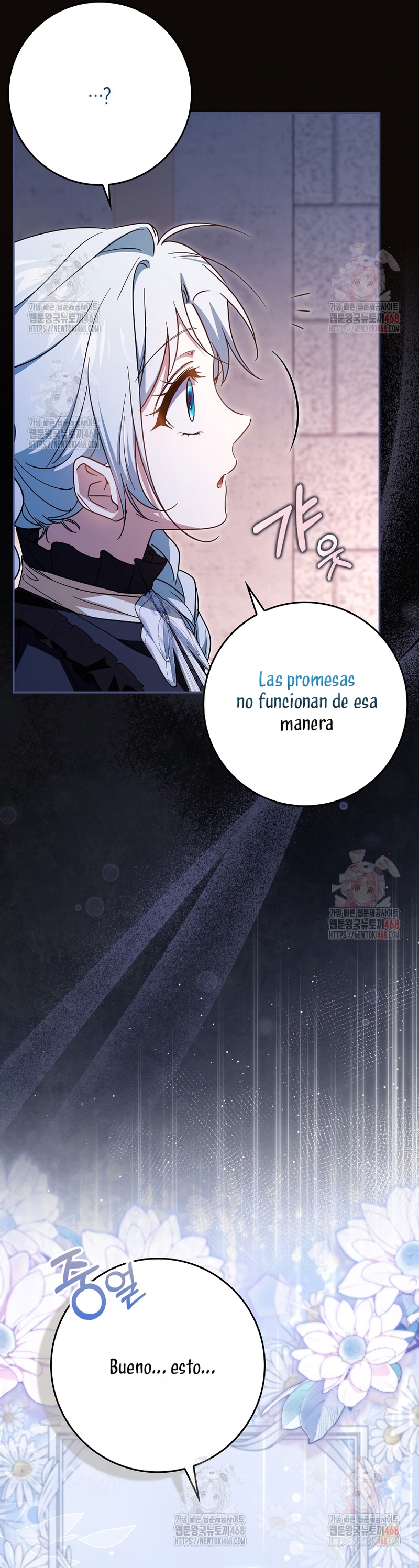 Mi esposo por contrato se parece al protagonista masculino Capítulo 22 - Página 23