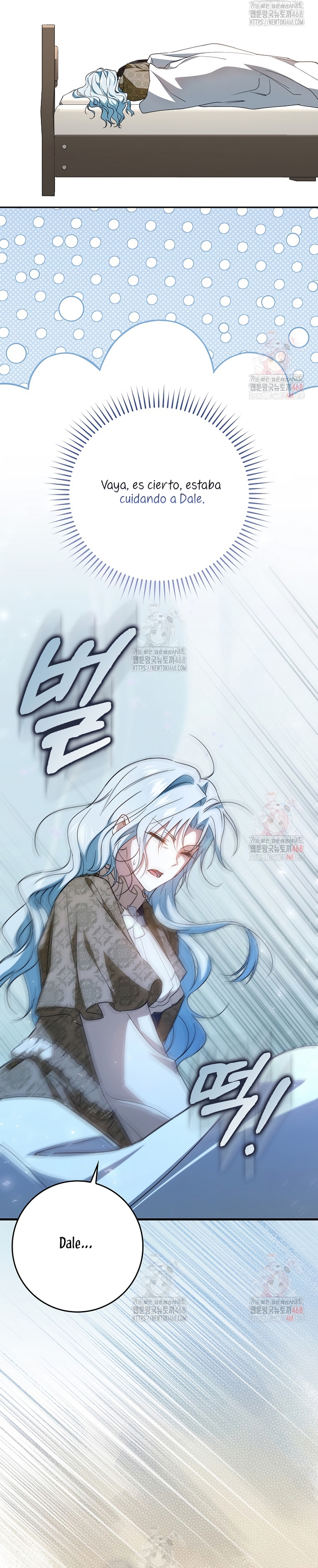 Mi esposo por contrato se parece al protagonista masculino Capítulo 22 - Página 30