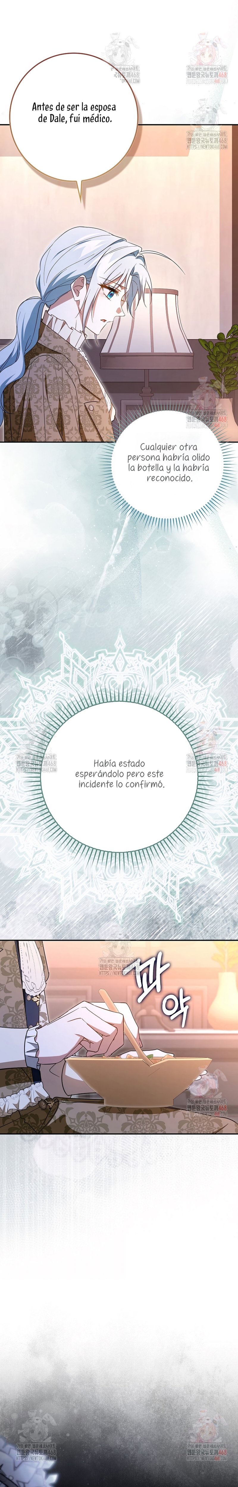 Mi esposo por contrato se parece al protagonista masculino Capítulo 22 - Página 5