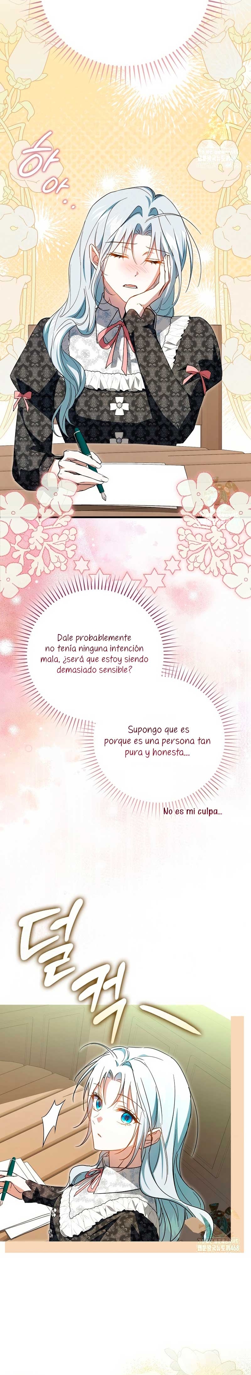 Mi esposo por contrato se parece al protagonista masculino Capítulo 23 - Página 5