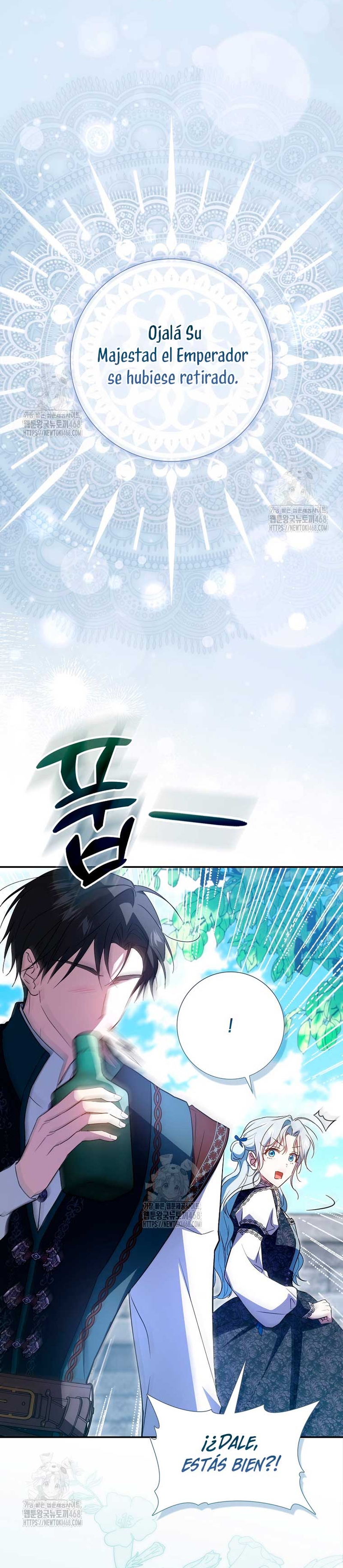 Mi esposo por contrato se parece al protagonista masculino Capítulo 24 - Página 16