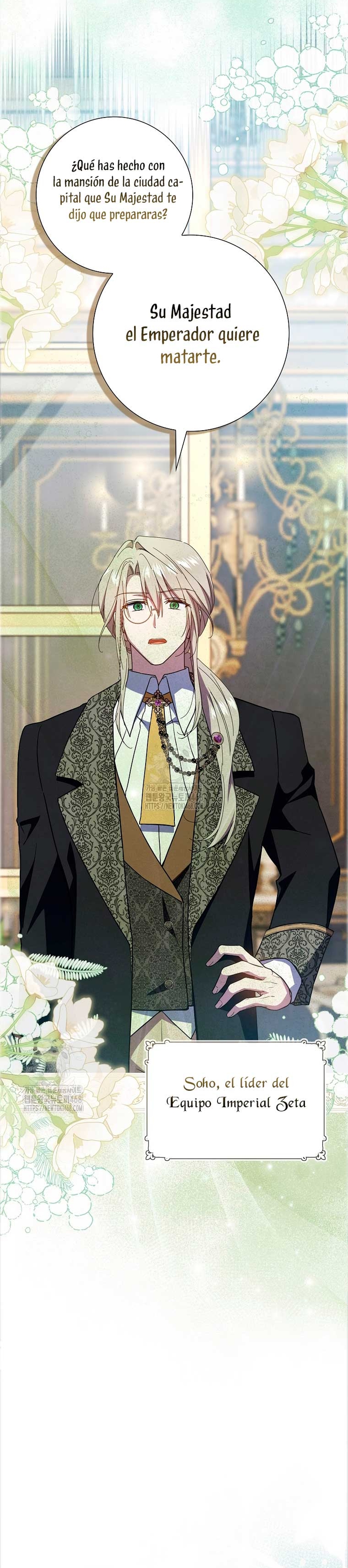 Mi esposo por contrato se parece al protagonista masculino Capítulo 24 - Página 26