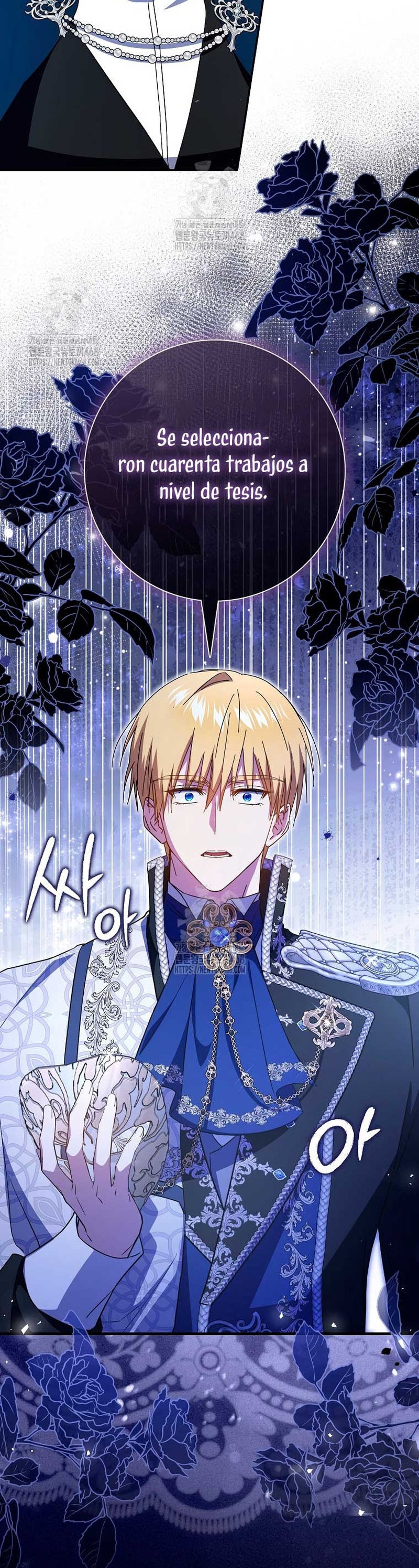 Mi esposo por contrato se parece al protagonista masculino Capítulo 24 - Página 32