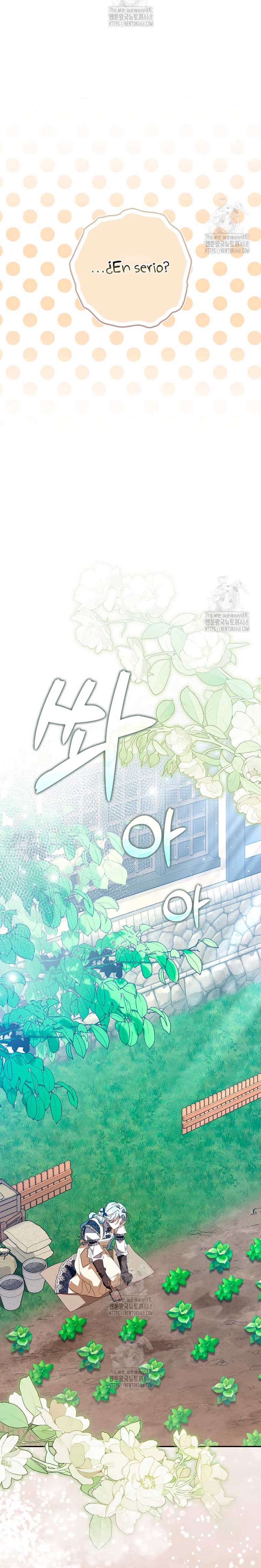 Mi esposo por contrato se parece al protagonista masculino Capítulo 24 - Página 39