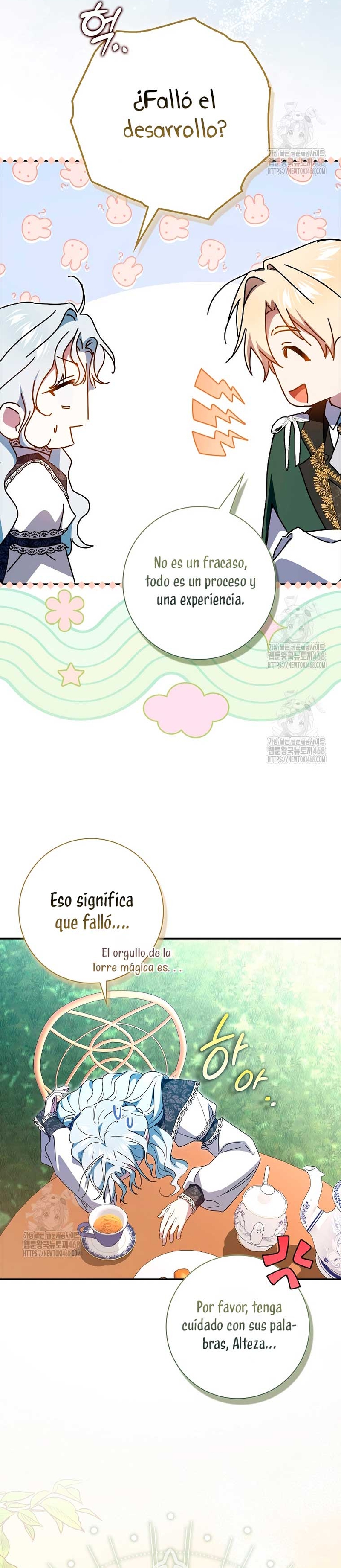 Mi esposo por contrato se parece al protagonista masculino Capítulo 25 - Página 21