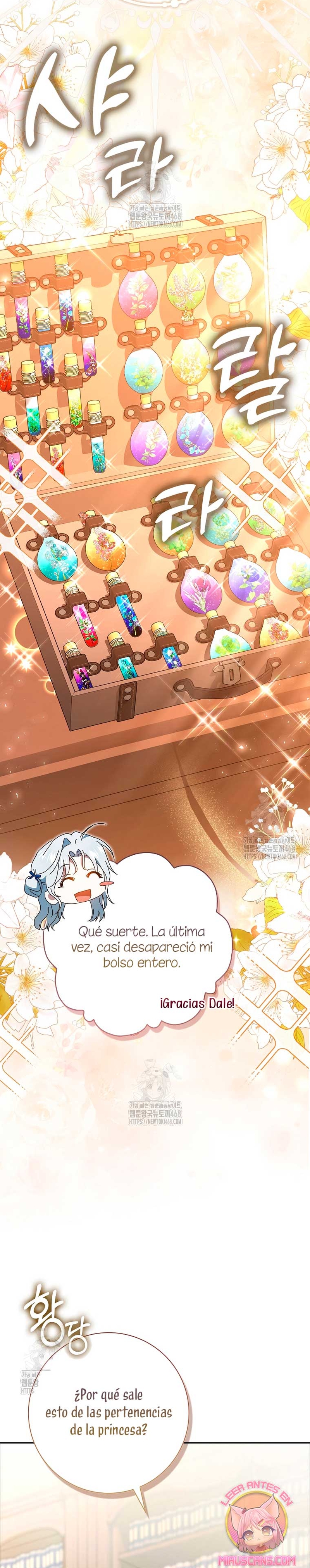 Mi esposo por contrato se parece al protagonista masculino Capítulo 25 - Página 35