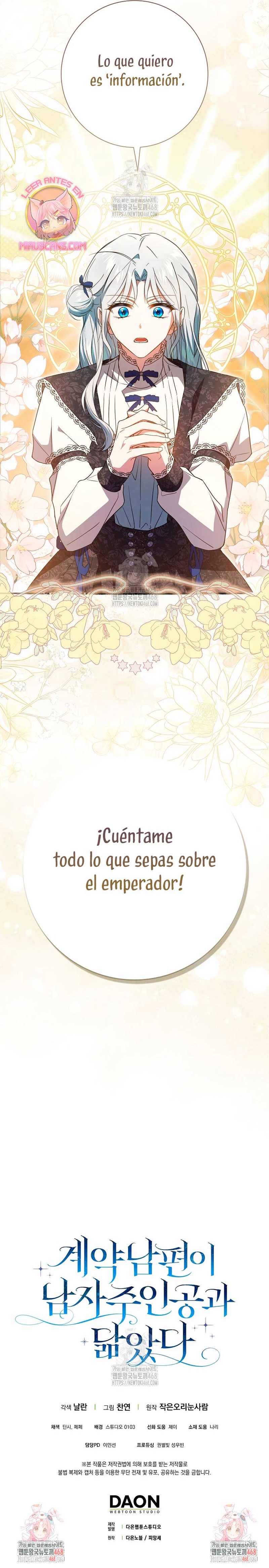 Mi esposo por contrato se parece al protagonista masculino Capítulo 25 - Página 42