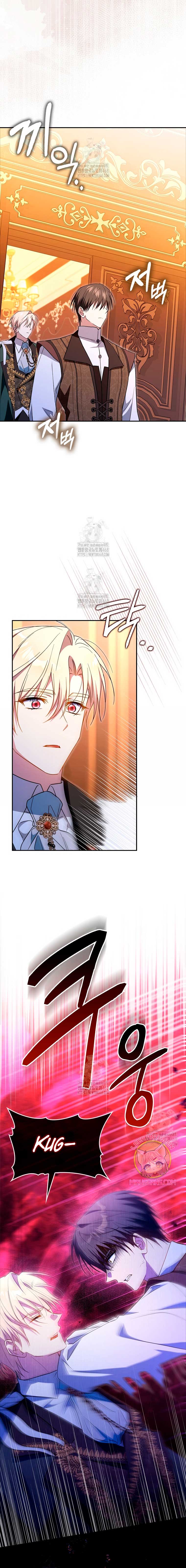 Mi esposo por contrato se parece al protagonista masculino Capítulo 26 - Página 20