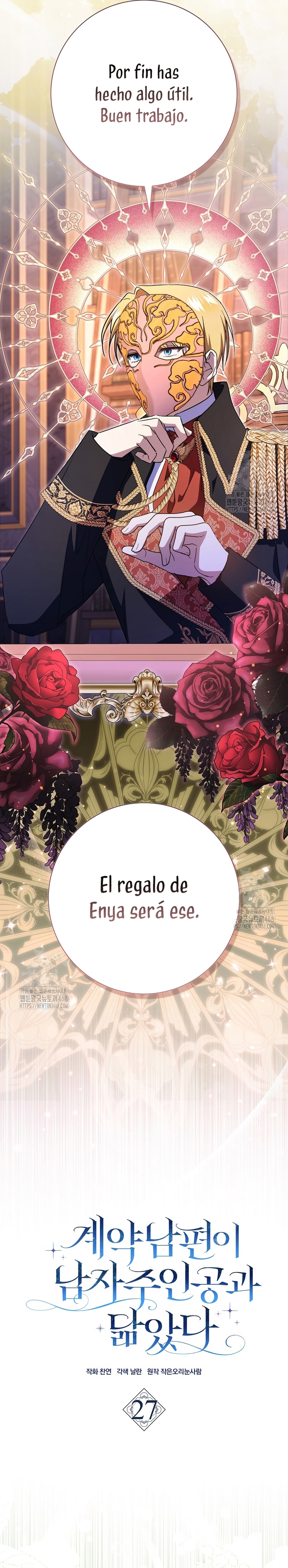 Mi esposo por contrato se parece al protagonista masculino Capítulo 27 - Página 12