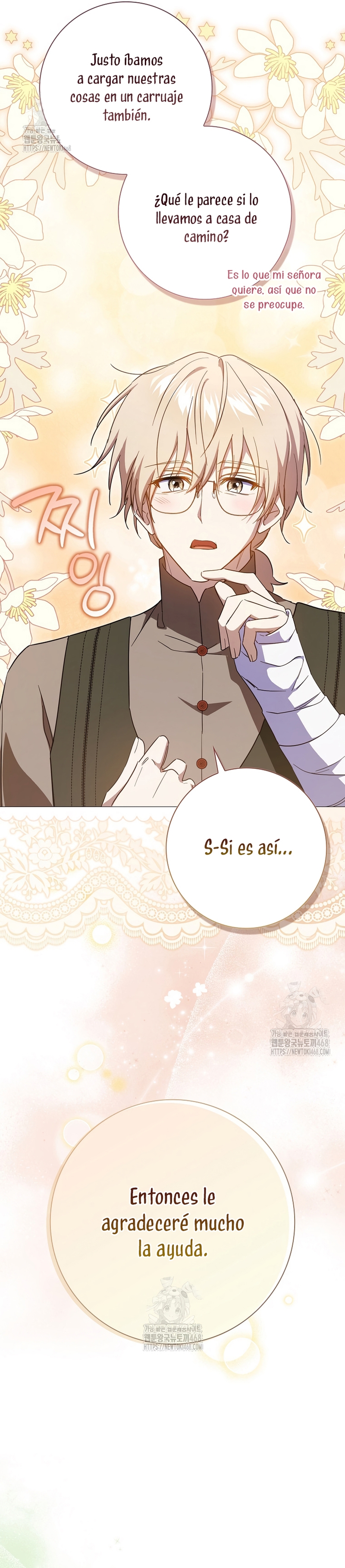 Mi esposo por contrato se parece al protagonista masculino Capítulo 27 - Página 21