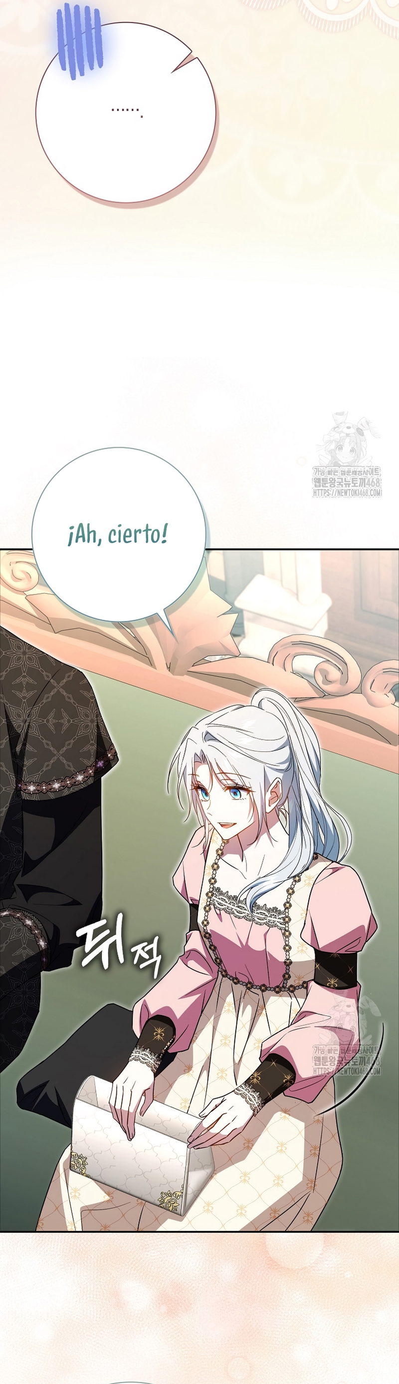 Mi esposo por contrato se parece al protagonista masculino Capítulo 27 - Página 28