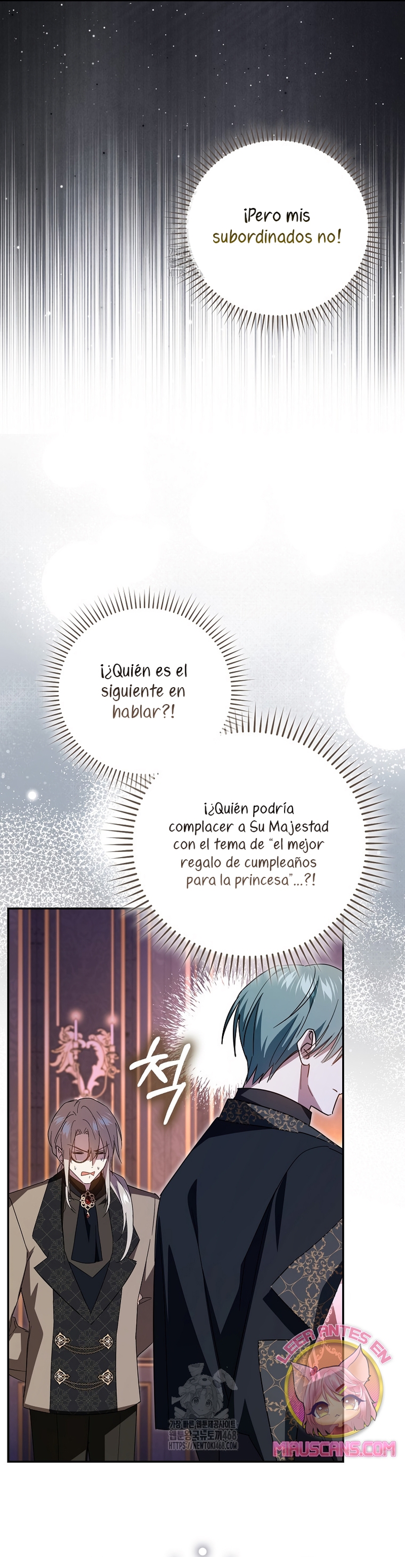 Mi esposo por contrato se parece al protagonista masculino Capítulo 27 - Página 5