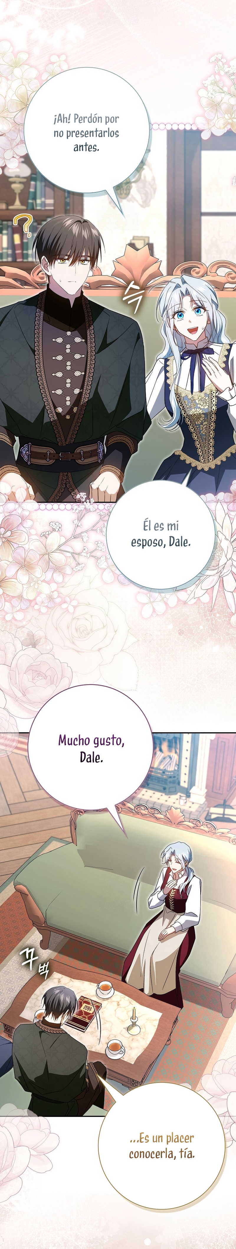 Mi esposo por contrato se parece al protagonista masculino Capítulo 28 - Página 26