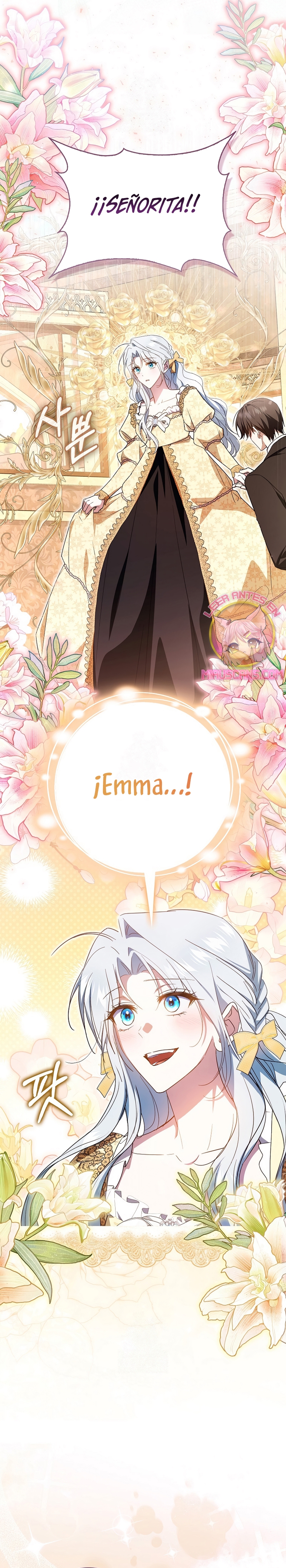 Mi esposo por contrato se parece al protagonista masculino Capítulo 29 - Página 19