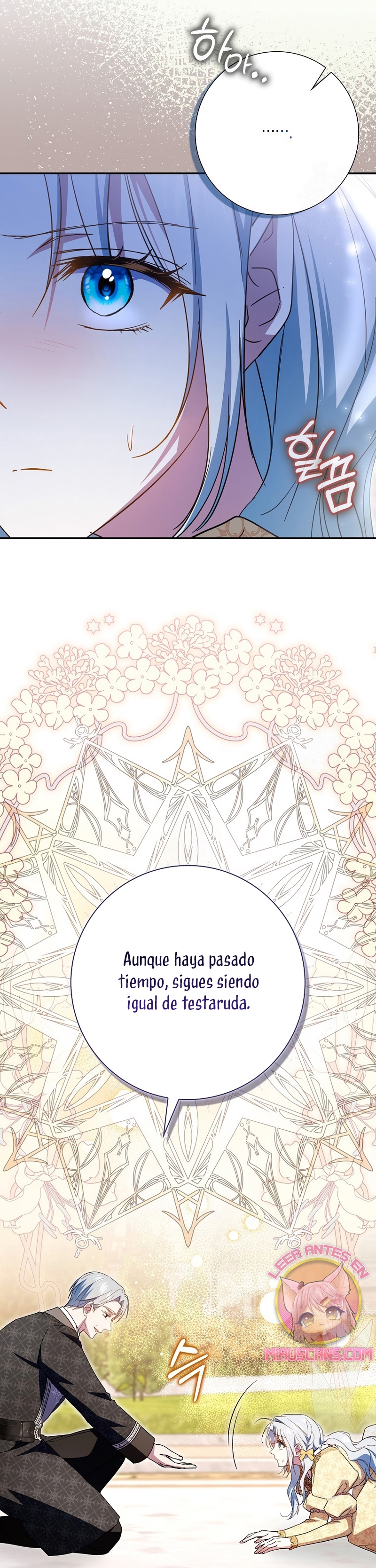 Mi esposo por contrato se parece al protagonista masculino Capítulo 29 - Página 23