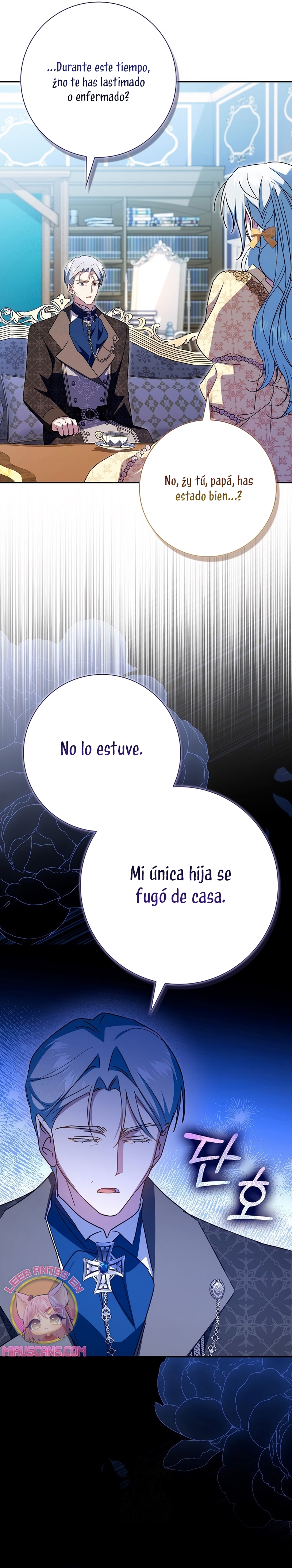 Mi esposo por contrato se parece al protagonista masculino Capítulo 29 - Página 26