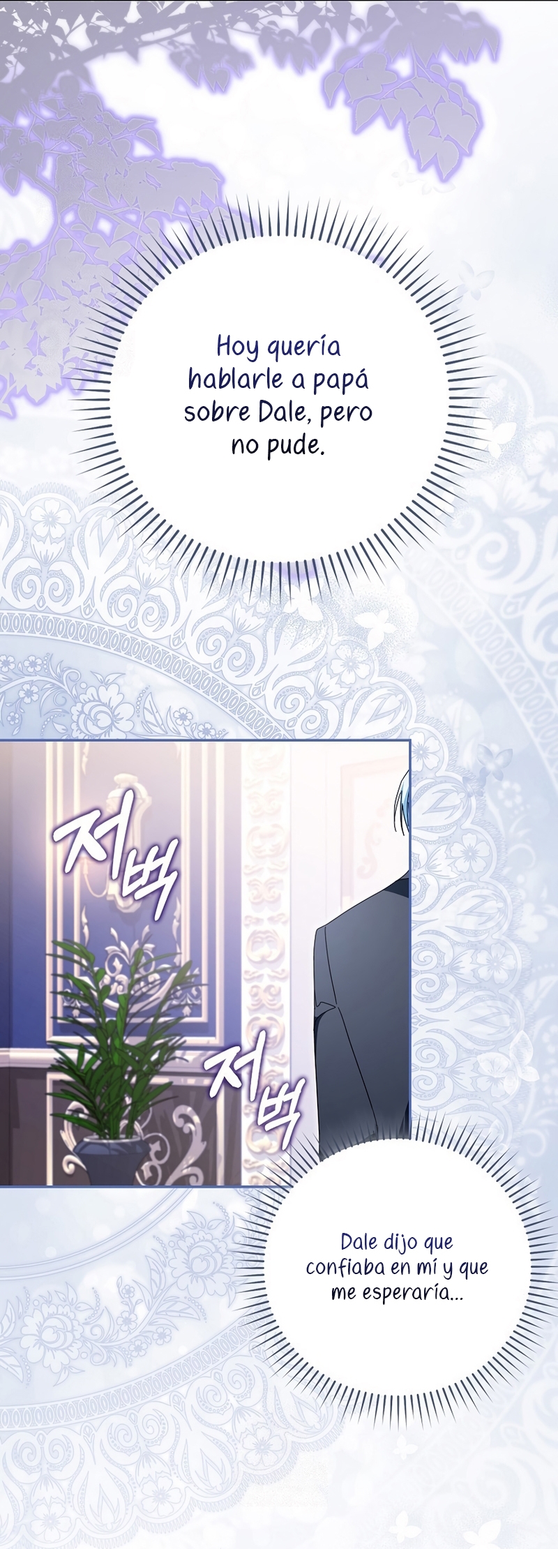 Mi esposo por contrato se parece al protagonista masculino Capítulo 29 - Página 33