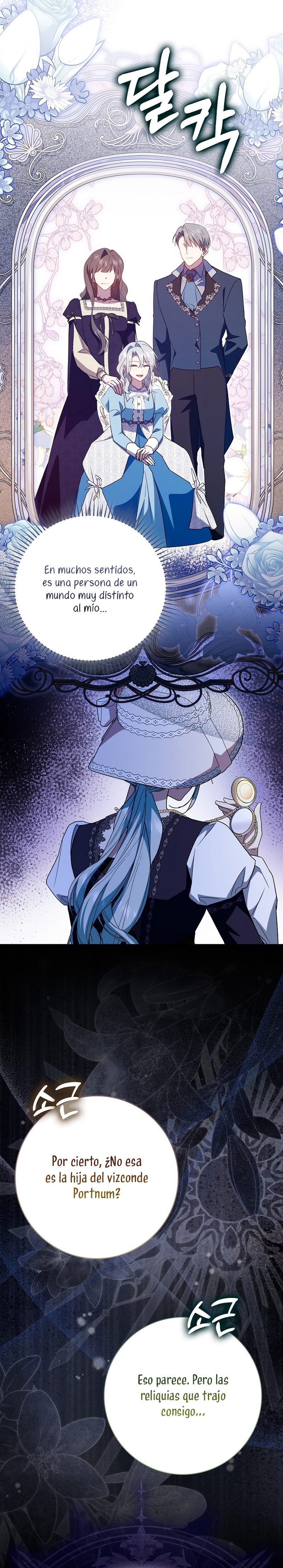 Mi esposo por contrato se parece al protagonista masculino Capítulo 29 - Página 40