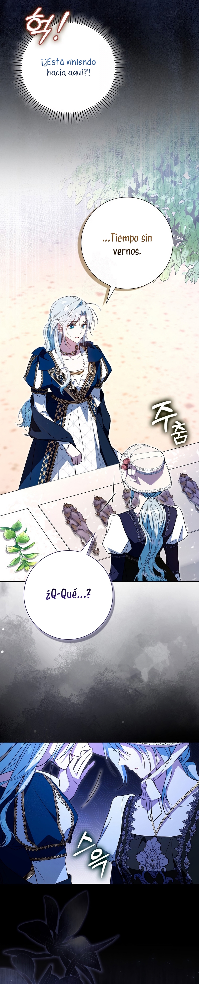 Mi esposo por contrato se parece al protagonista masculino Capítulo 29 - Página 44