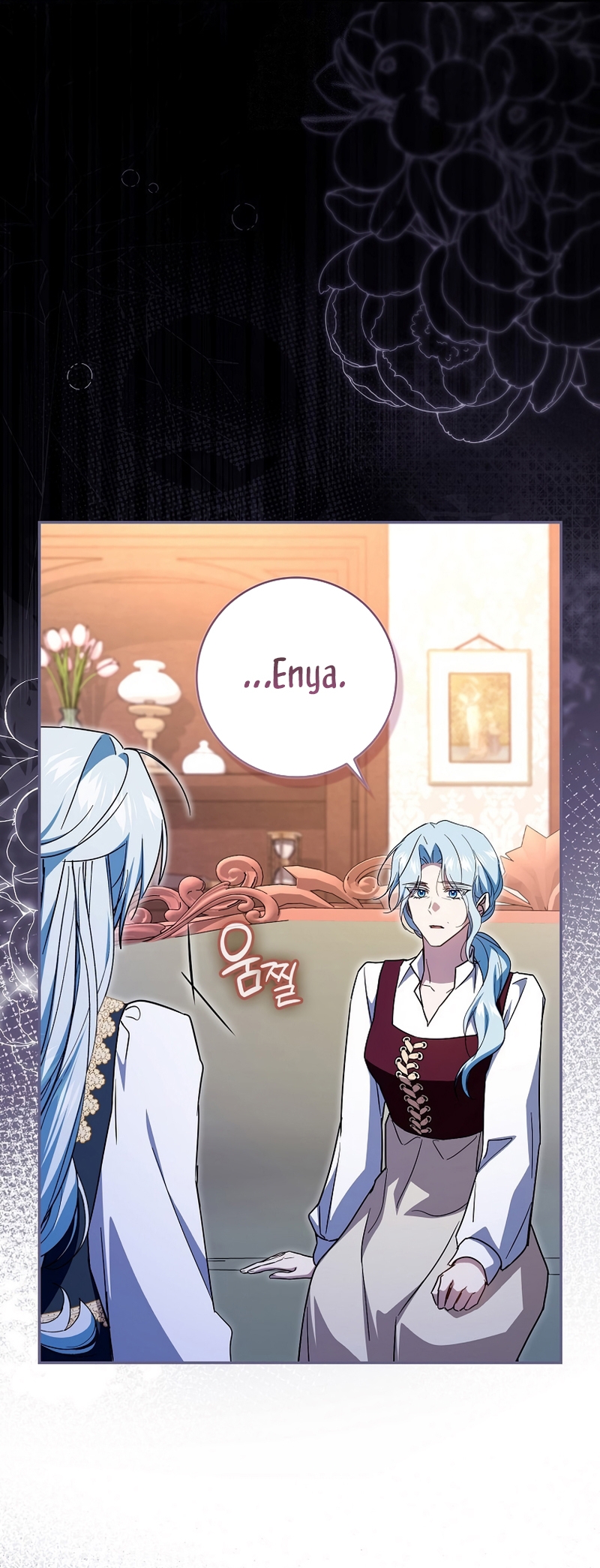 Mi esposo por contrato se parece al protagonista masculino Capítulo 29 - Página 7