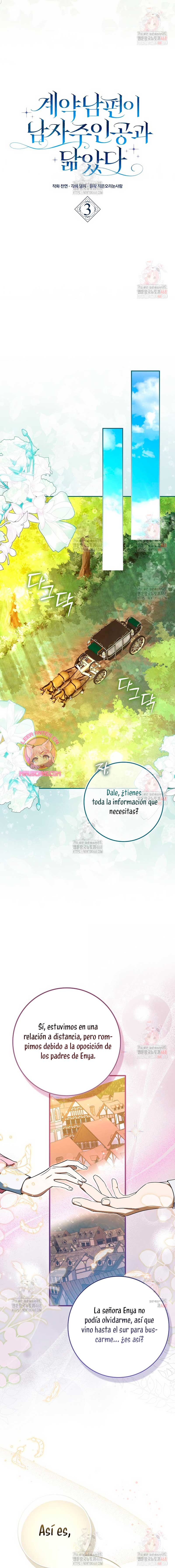 Mi esposo por contrato se parece al protagonista masculino Capítulo 3 - Página 12