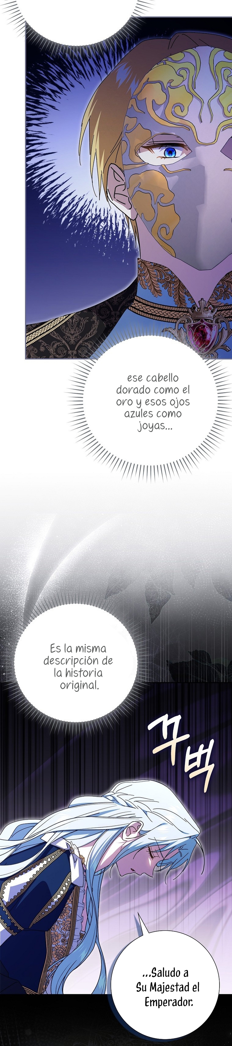 Mi esposo por contrato se parece al protagonista masculino Capítulo 30 - Página 14