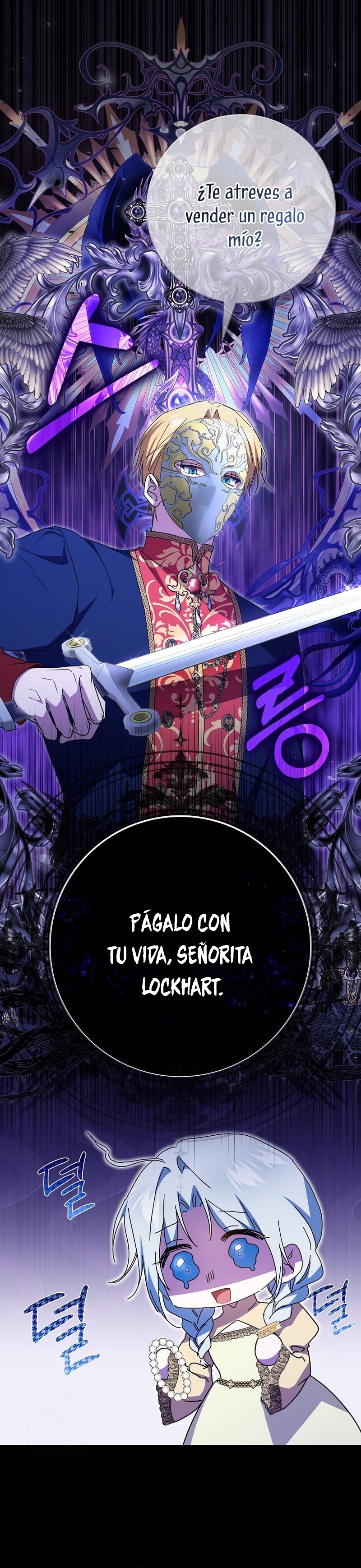 Mi esposo por contrato se parece al protagonista masculino Capítulo 30 - Página 26