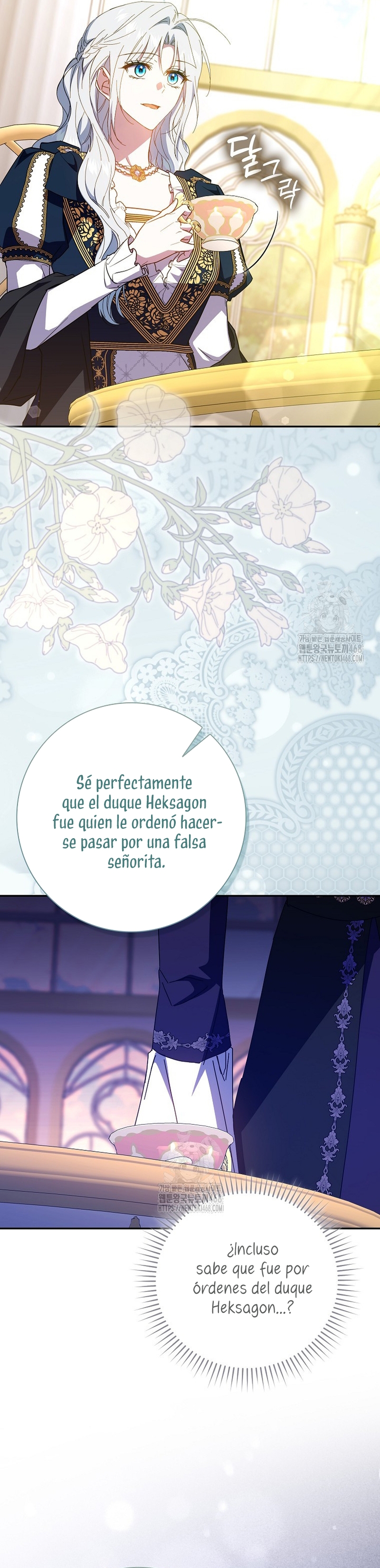 Mi esposo por contrato se parece al protagonista masculino Capítulo 31 - Página 11