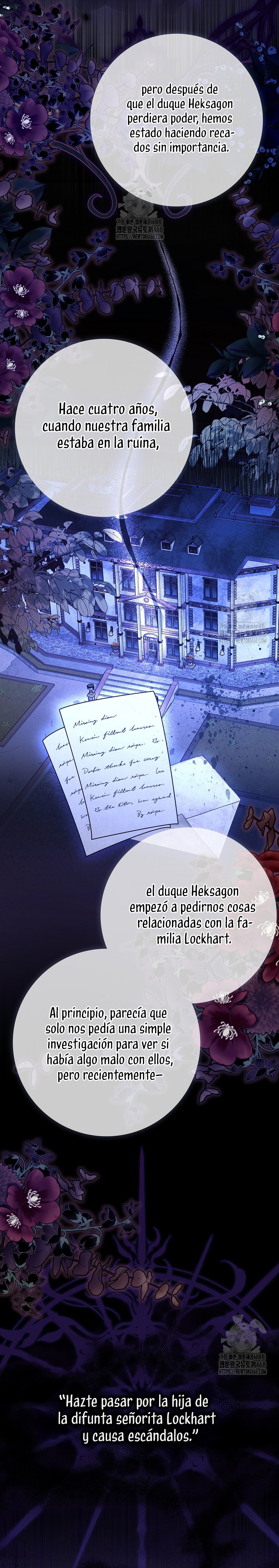 Mi esposo por contrato se parece al protagonista masculino Capítulo 31 - Página 15