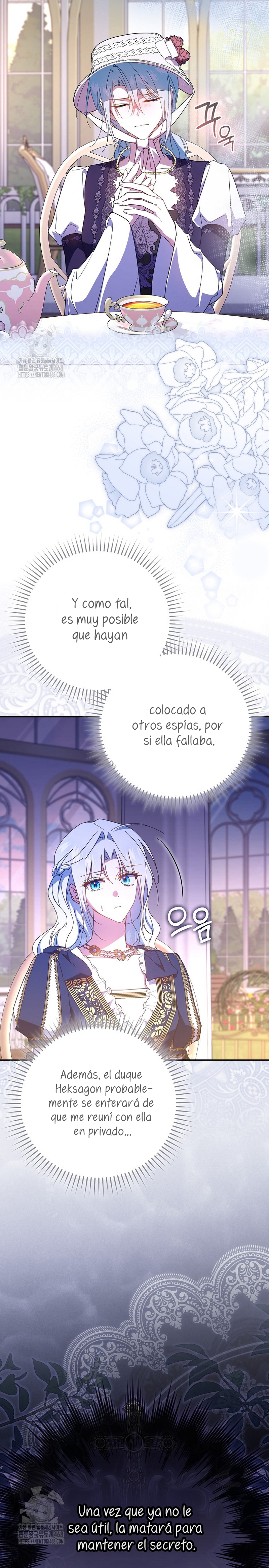 Mi esposo por contrato se parece al protagonista masculino Capítulo 31 - Página 21