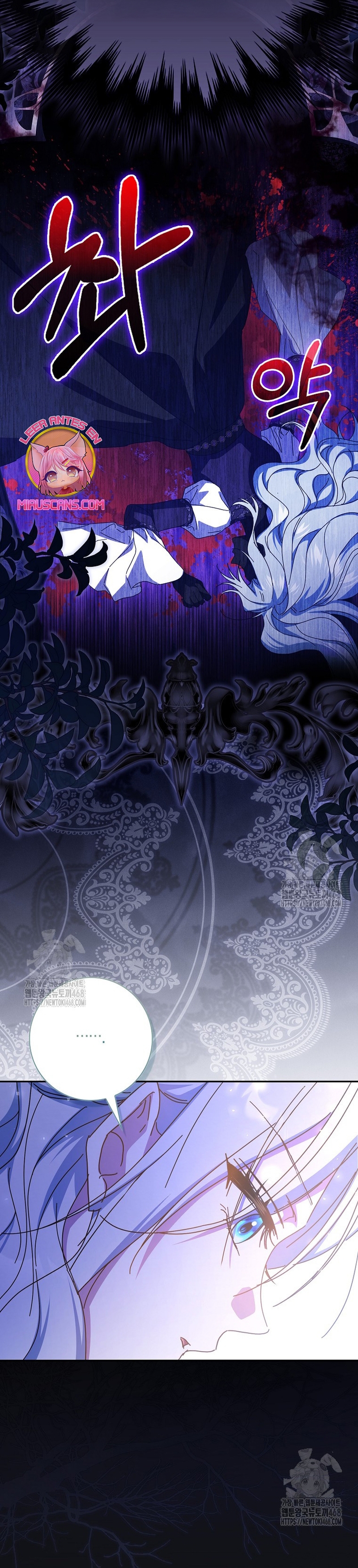 Mi esposo por contrato se parece al protagonista masculino Capítulo 31 - Página 22