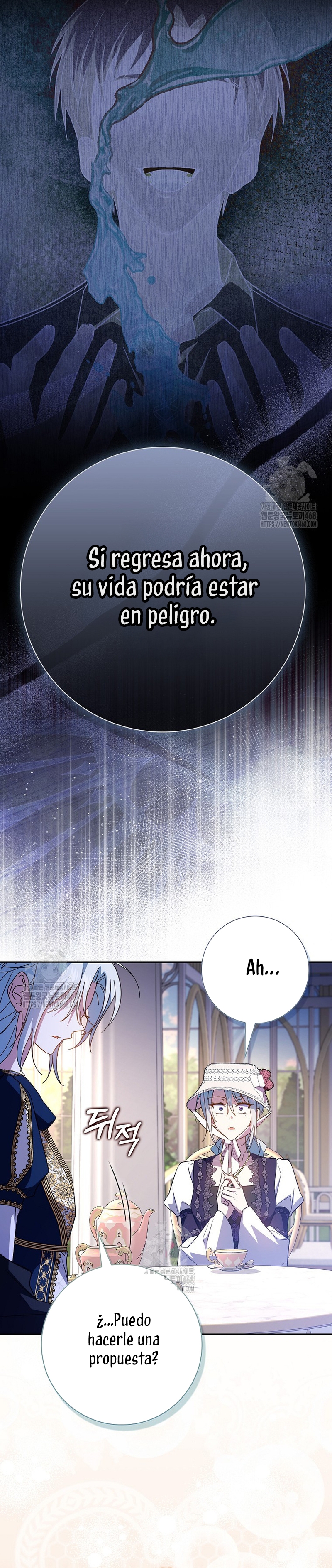 Mi esposo por contrato se parece al protagonista masculino Capítulo 31 - Página 25