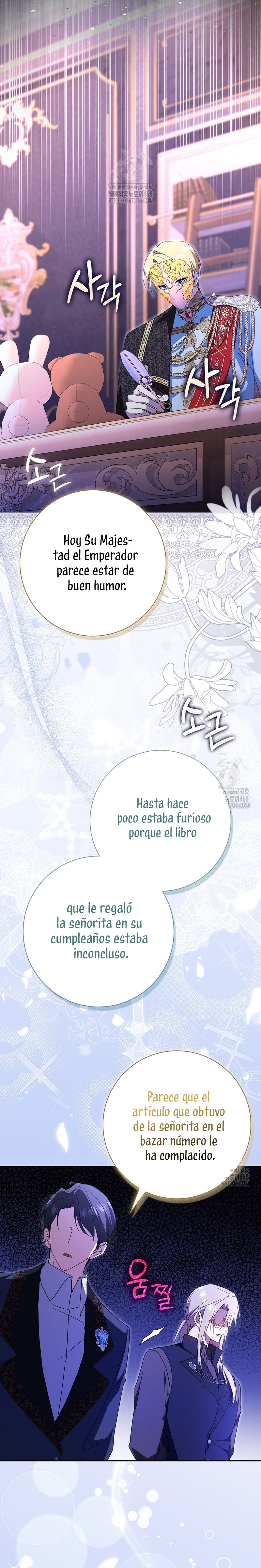 Mi esposo por contrato se parece al protagonista masculino Capítulo 31 - Página 38