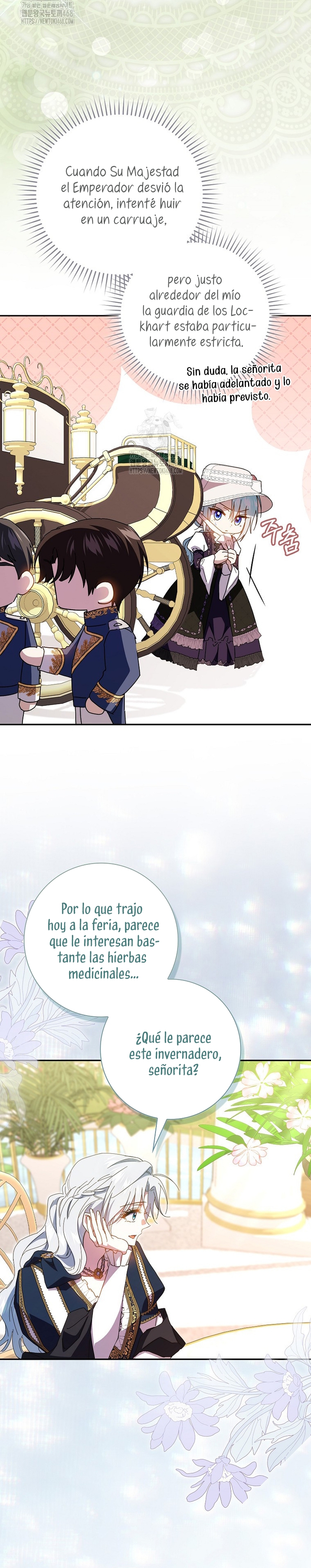 Mi esposo por contrato se parece al protagonista masculino Capítulo 31 - Página 4