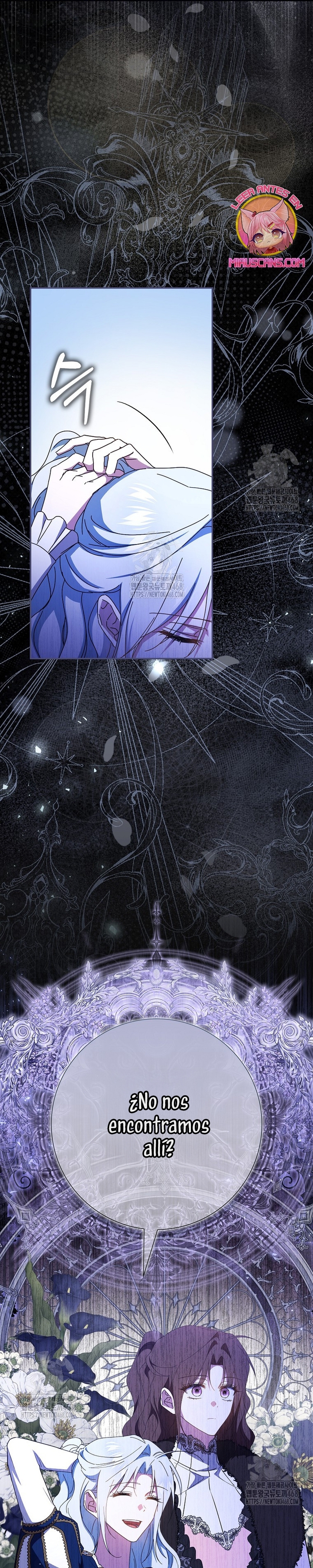 Mi esposo por contrato se parece al protagonista masculino Capítulo 31 - Página 7